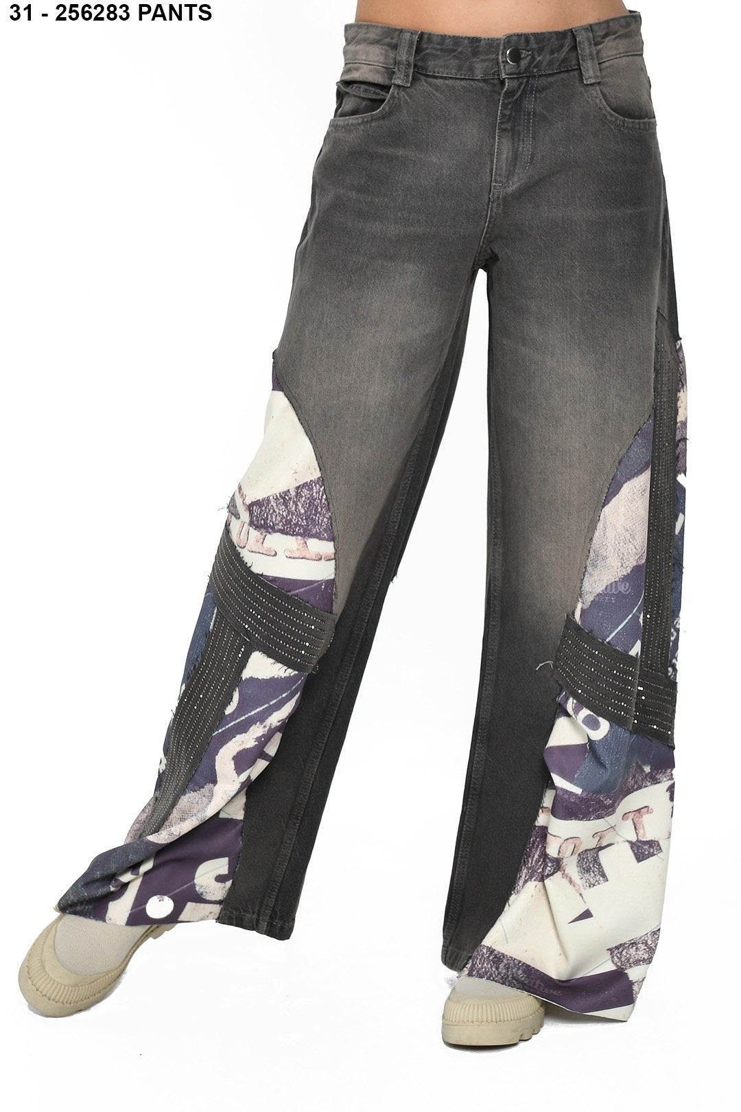 DQMANE Taş Detay Baggy Pantolon
